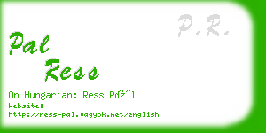 pal ress business card